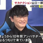 山口一郎さん「料理は片付けるのが大変。洗い物をしながら野球中継を見る。そうすると楽しみになる」