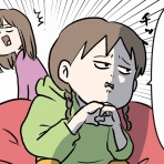 コミックエッセイ えむふじんがあらわれた