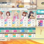 頑張れまったり日記