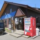 荘内麺場　九九七　＜太麺・濃煮干・大盛・味玉TP＞　-山形県鶴岡市-