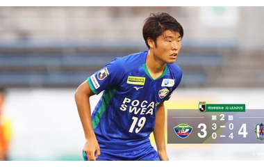 『J2 第02節 徳島ヴォルティスvs愛媛FC＠ニンスタ』の画像