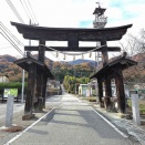 山梨鳥居巡検(4)－重厚！武田八幡宮二ノ鳥居－