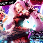miinyaのゲームblog