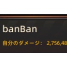 パズル＆サバイバル その137