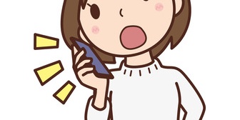 妻から電話で「誘われてるんだけど、どうしよう？」言われたら、拒否できませんよね。