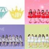 『[イコラブ] 『LAWSON 50th Anniversary presents ＝LOVE・≠ME・≒JOY Special LIVE』1/24開催決定！【ノイミー、ニアジョイ】』の画像