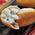 豆狸のバラエティあるお稲荷さん