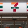 セブン＆アイが大リストラ！セブンイレブン閉鎖・移転1000店、そごう・イトーヨーカドーも閉店＆大量リストラ