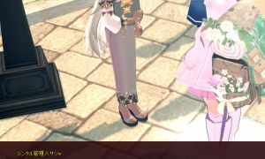 永久獲得できるはずのアバター無制限レンタル 最終報酬選択期間を無事、過ぎるｗ