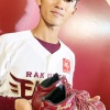 西川遥輝さん、金欠のとある若手選手に自分のスパイクをプレゼントしていた
