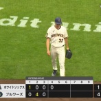 村上宗隆デビュー戦、ホワイトソックスのヤバさが鮮明にｗｗｗｗ