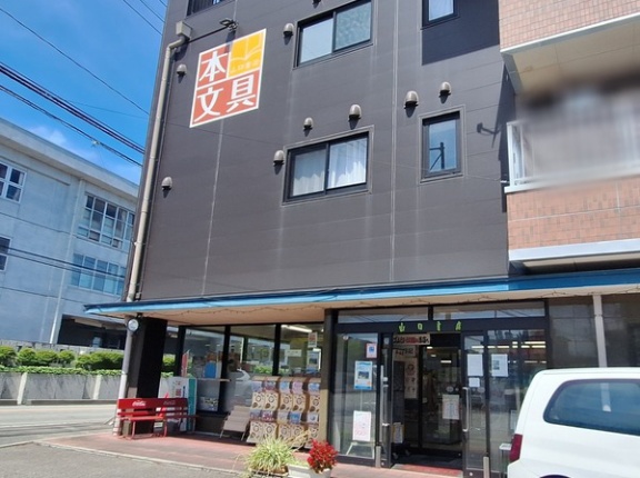 80年の歴史に幕！富山市呉羽町にある『山口書店 呉羽店』が閉店するらしい。
