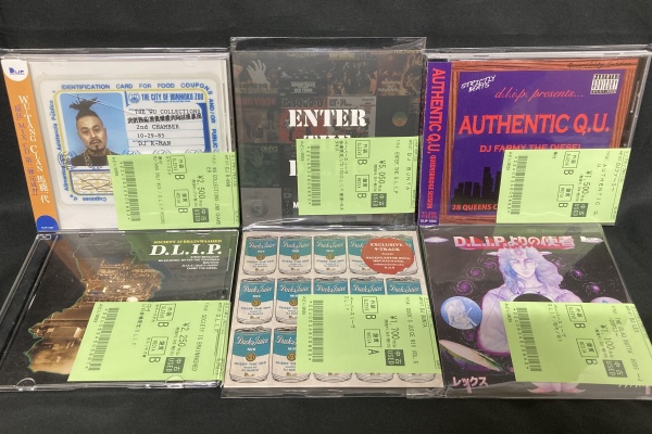DJ R-MAN MIX CD セット DLIP RECORDS 【公式通販】
