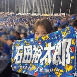 『[イコラブ] しょこちゃん 幕張から神宮に直行 勝利の女神すぎんかw』の画像
