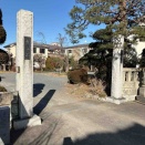 わらじおじさん お散歩 