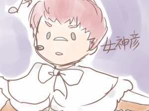 Sound Horizon Sha15記念祭配信0403感想 絵馬に願ひを もわわのblog