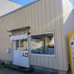 ハッスルの佐野らーめん・他 (ラーメン・食堂・町中華・B級グルメ…）