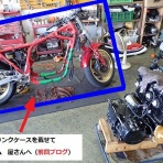 モリヤスBUILD&ENGINEERING