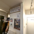 麺屋 わおん＠上井草（18）