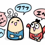 寝起きで覚悟を決める