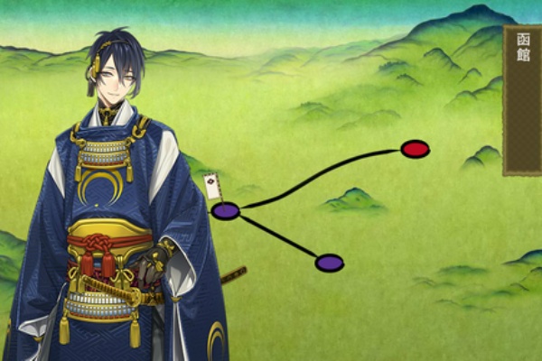 下野審神者日記 刀剣乱舞 宗三左文字 極