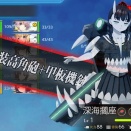 『艦これ』、２０２６年夏イベントＥ３甲（ゲージ１）