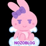 のぞブログ🐇