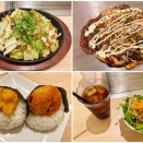 【周南市】月島もんじゃ屋 りきゅう 周南店 「豚骨焼きラーメン」と「お好み焼き定食」 #りきゅう #もんじゃ焼き #豚骨焼きラーメン #お好み焼き定食 #周南市 #ラーメン #つけものいし