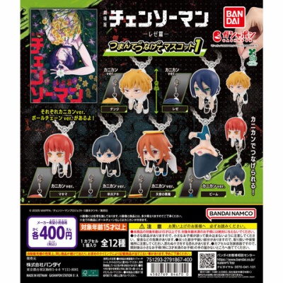 呪術廻戦 KEY ANIMATION Vol.0 原画集公式BOX セット【有償特典