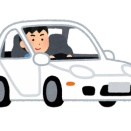 公道で「こいつ煽るのはやめておこう」と思わせるのに効果的なこと教えて