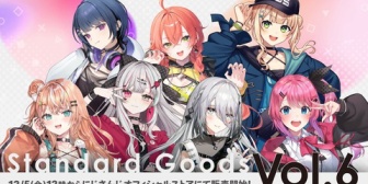 【にじさんじ】Idios、本日昼12時に『Standard Goods Vol.6』グッズの販売が決定！アクリルスタンド・ランダムチェキ風カードの2種類