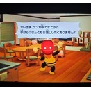 ぷんすこぷん可愛いけどね！