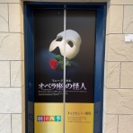 Happy Girlie ゴルフ！