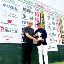 ACNツアー初優勝🏆