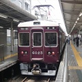 今津線　6000系　6025F
