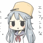艦これ速報　艦隊これくしょんまとめ