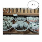 なかめのR子、シアトルで駐妻になる。