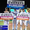 【フレッシュオールスター】ウェスタンがイースタンに3−1で勝利！MVPは中日・石垣、優秀選手はホークス・周東と日本ハム・清宮！