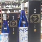 ����ŷ(�����Ƥ�)�����ƶ��������٤β���