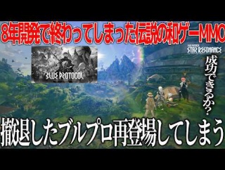 「その法律おかしいよ」って俺らに言われても……（;　＾ω＾）