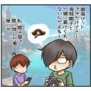 Stardew Valleyプレイ日記(13）海賊帽子と眼帯