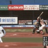 【vsロッテ】日本ハム、7回に杉谷のタイムリーで1点追加！