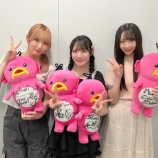 『[出演情報] 本日(8月27日) ABCラジオ「ノイミーステーション」が放送! 【メンバー：川中子奈月心・谷崎早耶・本田珠由記】』の画像
