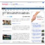 【画像】「500万円で身長10センチ伸ばせる手術」を受けた167センチ男性さん、劣等感を克服して人生が変わる　→　その手法があまりに衝撃的すぎた…