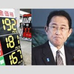 ゆるっとトレンド追っかけ隊