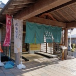 よなのたびはくねくね2