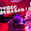 光塵の剣を完全に見切った清純派の話。