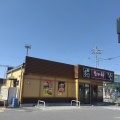 なか卯の新メニュー『サーモンユッケ丼』を食す。飯田市『なか卯飯田上郷店』