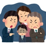 チラシの裏