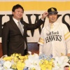 ソフトバンク近藤健介が入団会見　決め手は「もっと厳しい環境で成長したいと」
